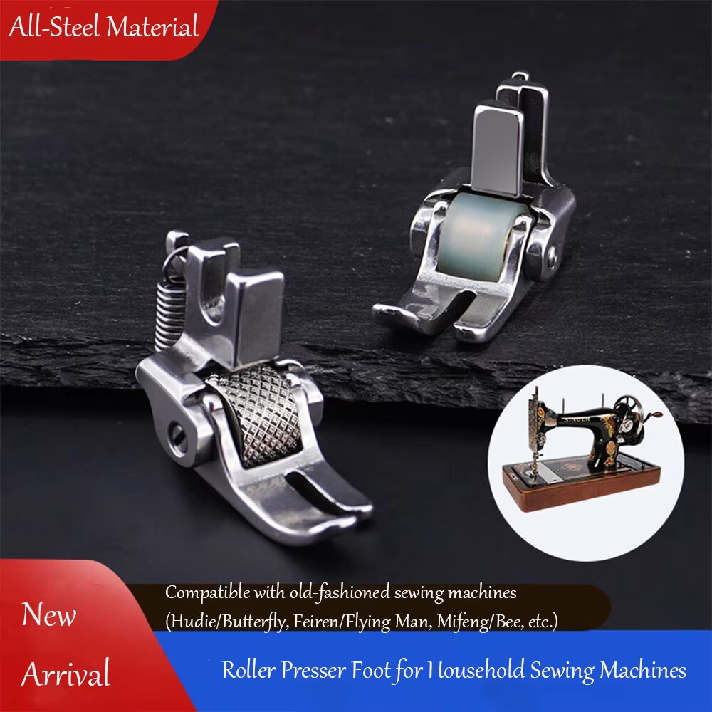 Workshop Tools Machine - All Steel Roller Presser Foot For