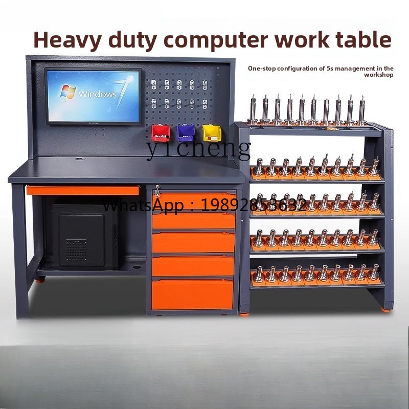 D2-24 machining center compute - Workshop Tools Cabinet ulasan dan harga