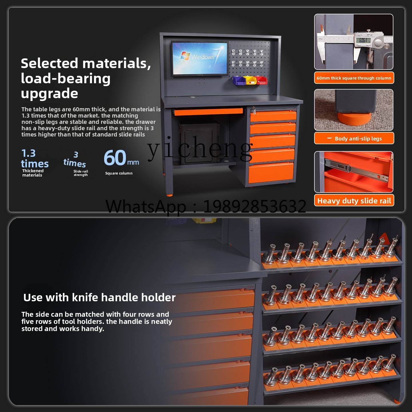 D2-24 machining center compute - Workshop Tools Cabinet ulasan dan harga