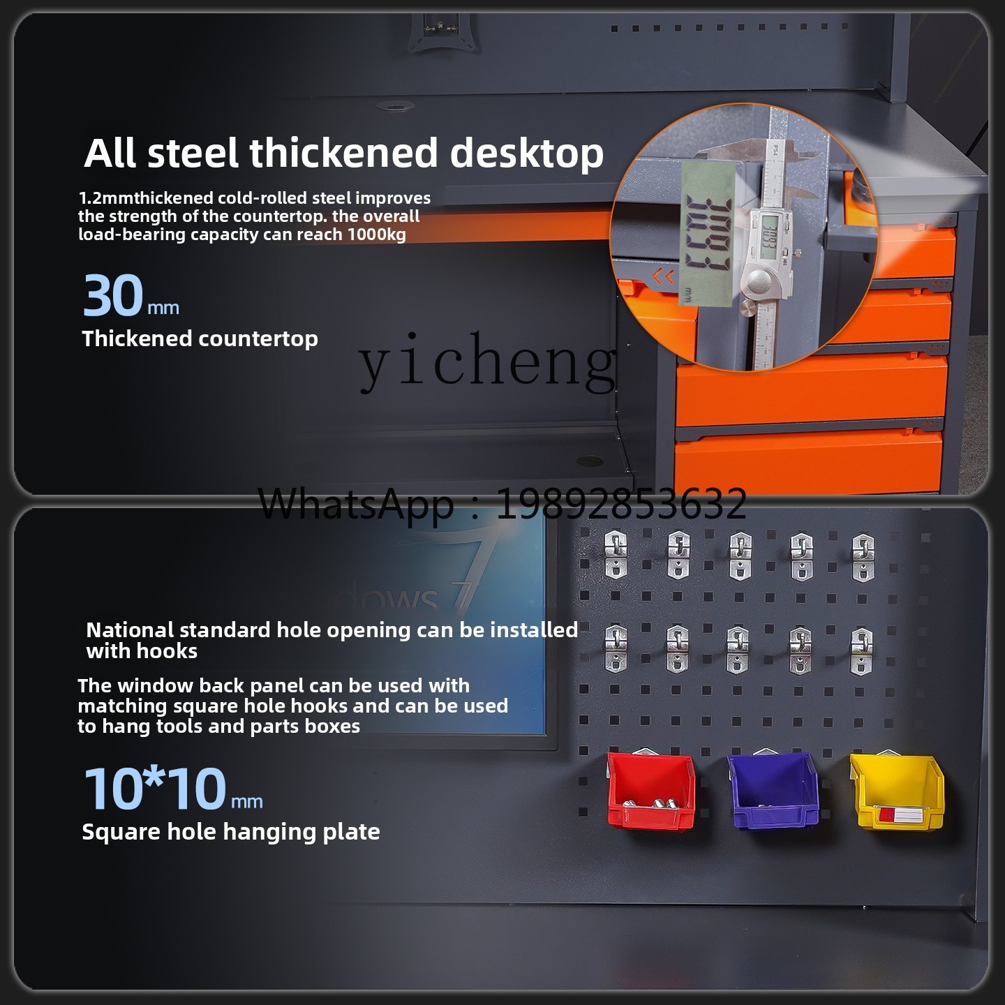 D2-24 machining center compute - Workshop Tools Cabinet ulasan dan harga