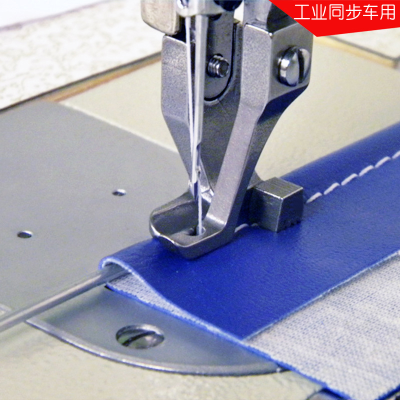 Industrial Walking Foot Sewing - Workshop Tools Machine ulasan dan harga