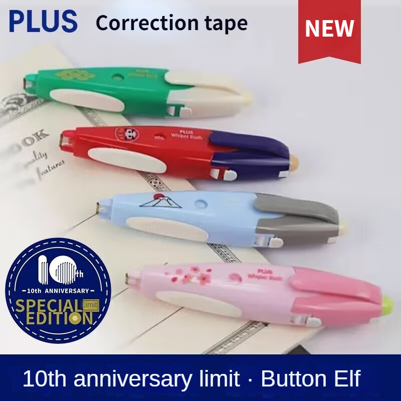 1pcs PLUS Correction Tape 5mm* - Tools Vn ulasan dan harga