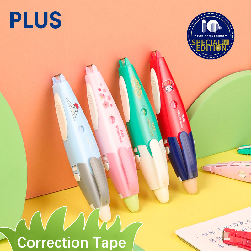 1pcs PLUS Correction Tape 5mm* - Tools Vn ulasan dan harga
