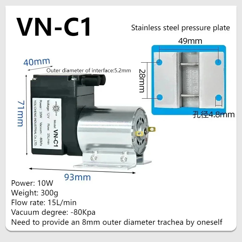 YAO DC 12V 24V 12L/min 15L/min - Tools Vn ulasan dan harga