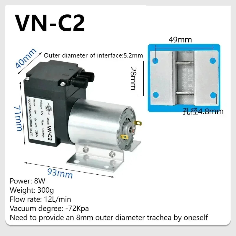 YAO DC 12V 24V 12L/min 15L/min - Tools Vn ulasan dan harga